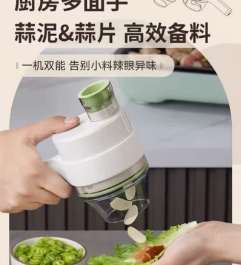 【全新】克欧克 切菜神器无线电动蒜泥神器蒜...