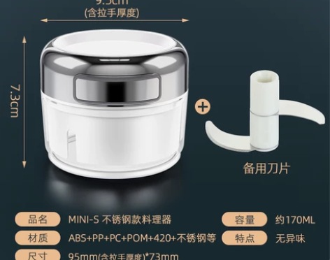 【狂欢价】克欧克迷你蒜泥神器捣蒜器手动蒜泥...