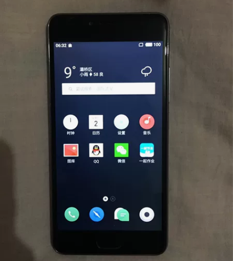 个人闲置4G手机300元、平板100元几乎...