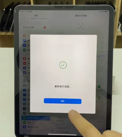 特惠ipadpro2021款11寸256G...