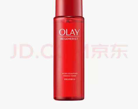 【9成新】玉兰油（OLAY）新版大红水50...