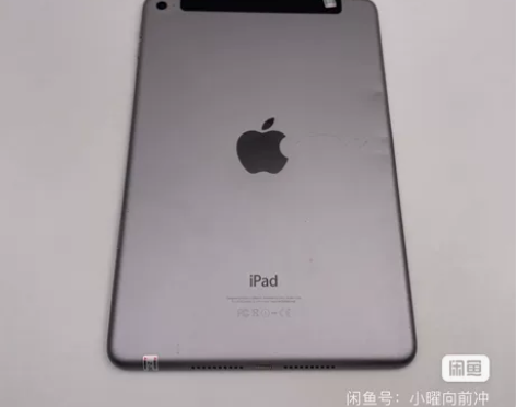 85成新 苹果 iPad mini4  7...