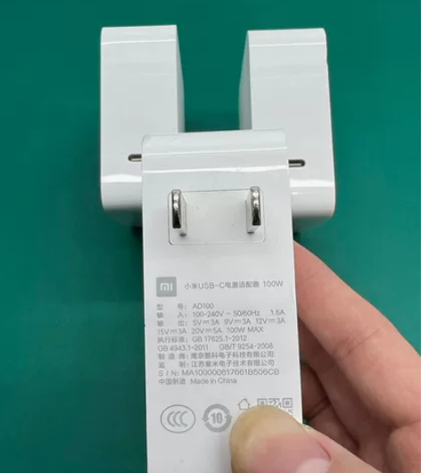 【特价处理一套】小米笔记本100W充电器 ...