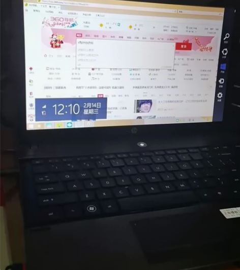 惠普笔记本4421s，闲置处理，无电池，有...