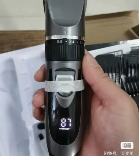 闲置全新两套未拆封德国飞利浦通电动推 剪全...