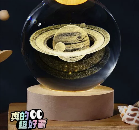 亏本包邮一箱宇宙太阳系银河系星空发光水晶球...