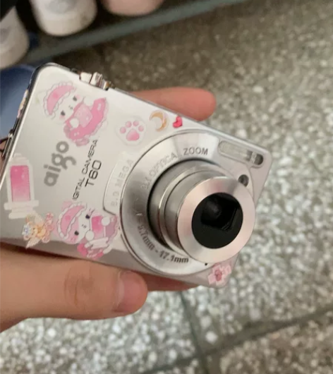 爱国者ccd卡仓坏了不能放卡 但是一次可以...