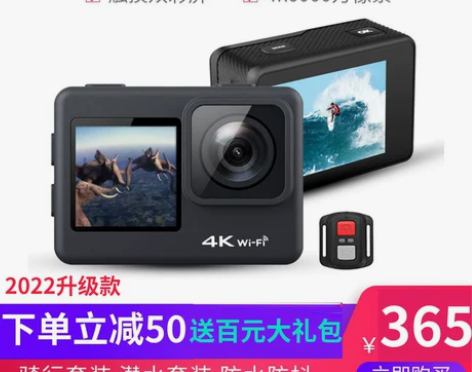 T3S摩托车行车记录仪高清骑行头盔摄像机潜...