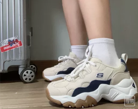 Skechers斯凯奇 林允同款情侣男女鞋...