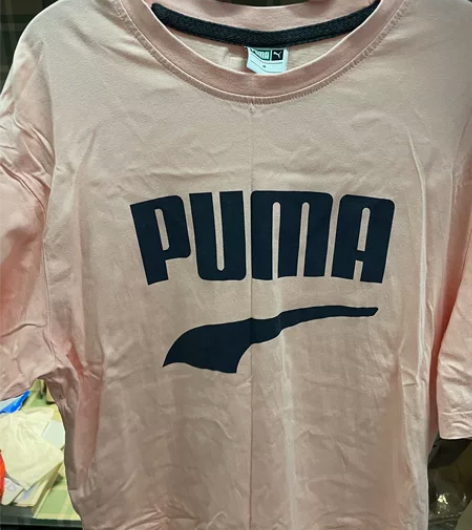 彪马puma官方正品 粉色短袖  新款春夏...