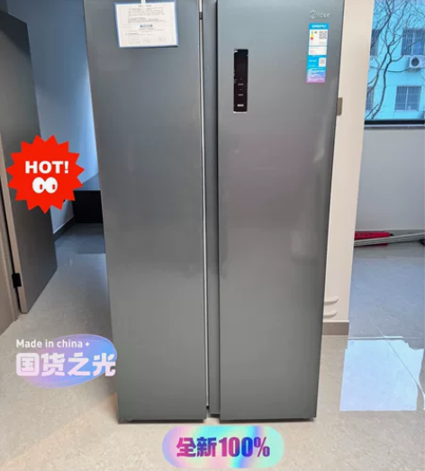 #Midea/美的 美的(Midea)对开...