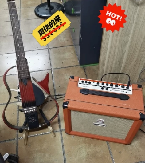 静音吉他+橘子CR35LDX音箱+JOYO...