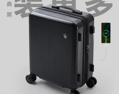 爱华仕行李箱密码拉杆箱24寸大容量静音箱 ...