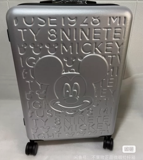 不莱玫行李箱24寸浮雕米奇银色拉杆箱 官网...