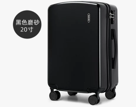 【清仓福袋】汉客行李箱女拉杆箱24万向轮旅...