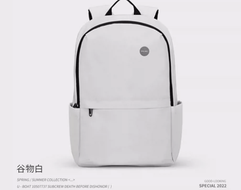 [全新未拆牌]米熙MIXI双肩包 秒杀买登...