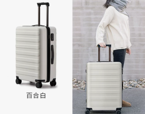 【年货价】90分旅行箱女静音万向轮20寸密...