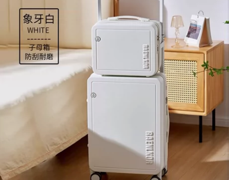 德国朗客行李箱子母箱20寸+14寸 正规渠...