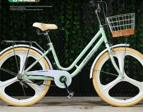 凤凰自行车女24/26寸轻便代步成人淑女通...