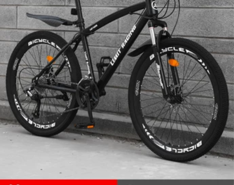 新型城市山地自行车男女变速越野单车省力减震...