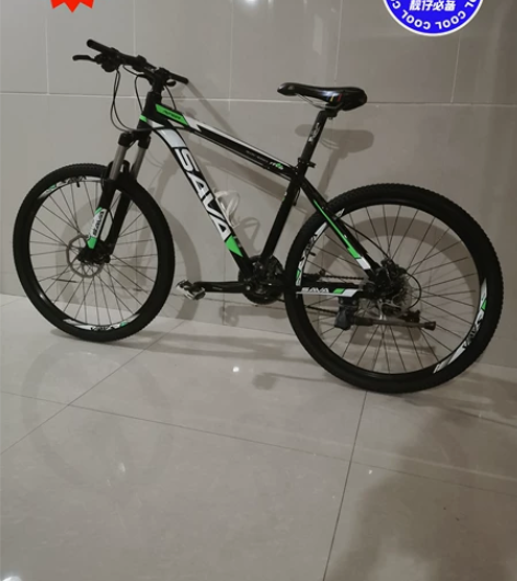 SAVA山地变速自行车，26寸轮胎，轮胎非...