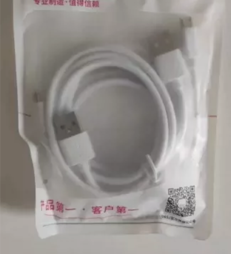 oksj 欧克士三合一数据线一拖三充电器苹...