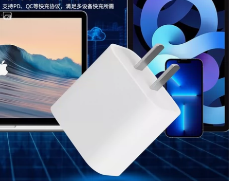 20W/30W正品iphone14充电器头...