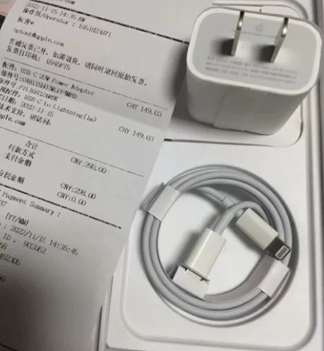 个人闲置有购买记录自用闲置全新苹果13 1...