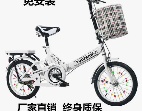 新款折叠儿童自行车减震成人16寸20寸中大...