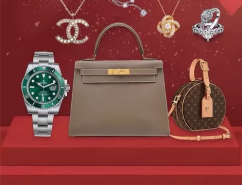 高价回收黄金黄金回收！高价回收旧黄金首饰金...