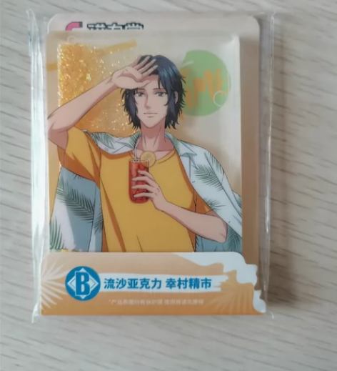 [出]新网球王子一番赏幸村精市的流沙麻将，...