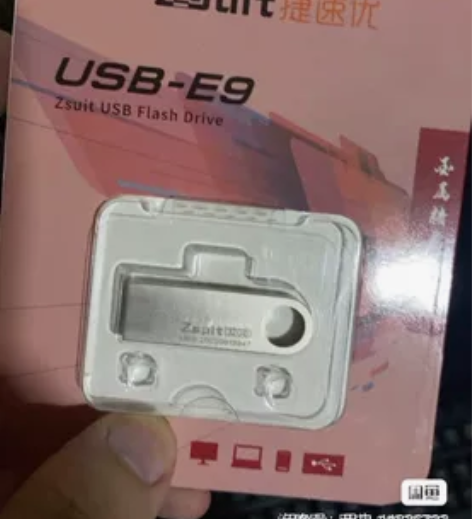 日本北斗神拳海洋堂SEGA雷伊手办模型玩具...