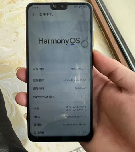 华为mate30 8128 换过一块屏 无...