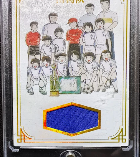 足球小将  卡哔兽 南葛队60编物料！ 5...