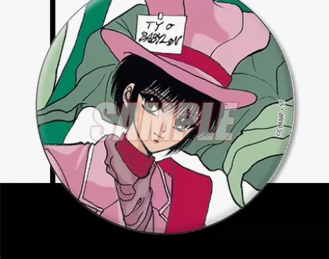 CLAMP C妈东京巴比伦抽赏くじ引き堂妙...