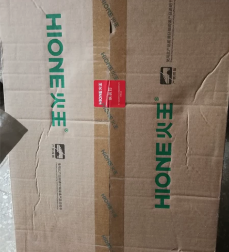 火王天然气灶！开发商送的，台式的不锈钢的！...