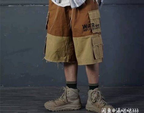 PAGAN OF HEROISM(POH)...