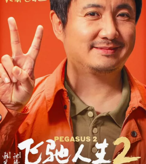 全国万达影城万达电影票，一律15元起，在线...