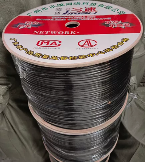 闲置网线处理包邮，超五类室外双皮网线300...