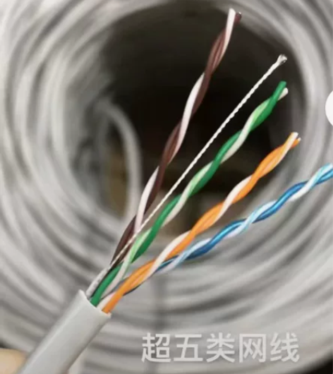 安普超五类千兆8芯无氧铜网线，每捆300米...