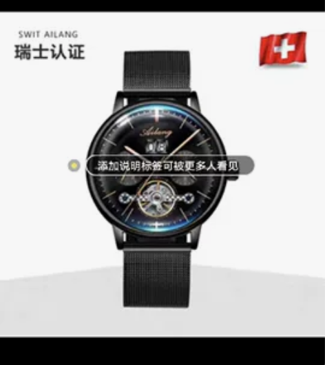 2019新款瑞士正品手表男士陀飞轮全自动机...