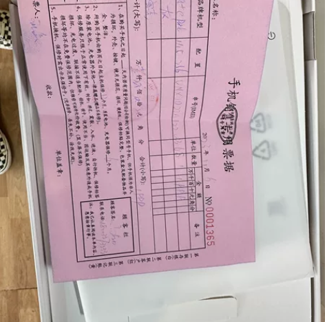 华为平板matepad柔光版，具体配置看下...