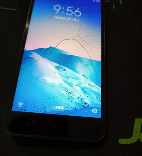 红米5a手机3+32G，屏幕轻微裂痕不影响...