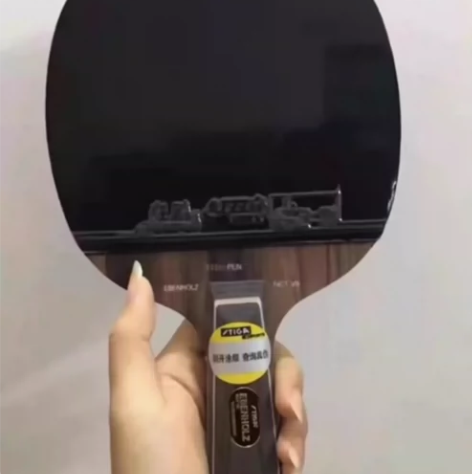 个人转让。割肉出 比赛级乒乓球拍 原价16...