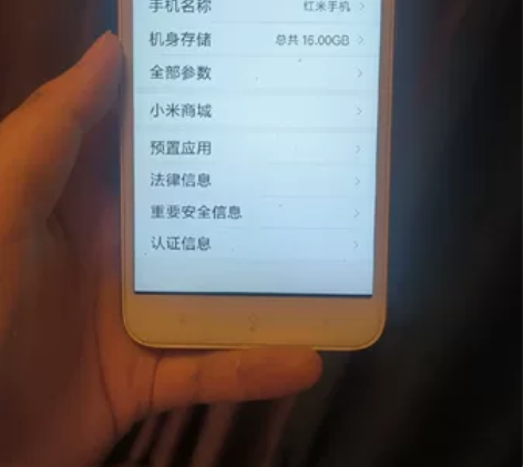 红米5A 9成新 已恢复出厂设置 官方正品...