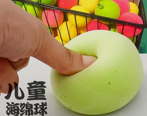 威龙儿童幼儿园教学训练软网球 全国短网比赛...