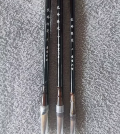 3支6支一套狼毫兼毫毛笔书法文房四宝批发湖...