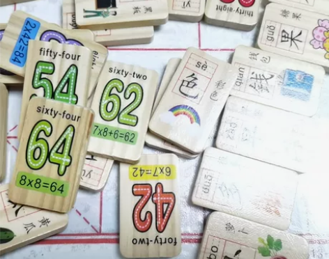 多米诺骨牌儿童积木拼装益智玩具100片双面...