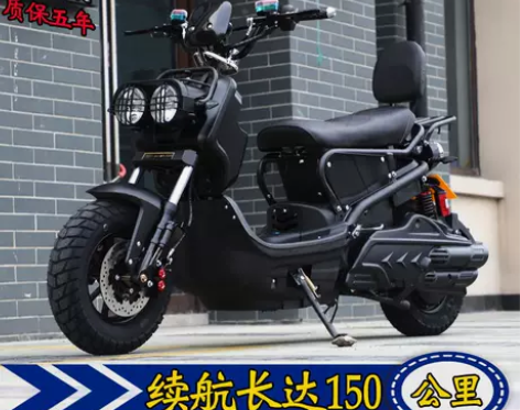 祖玛电动车72v大功率成人改装踏板电摩60...