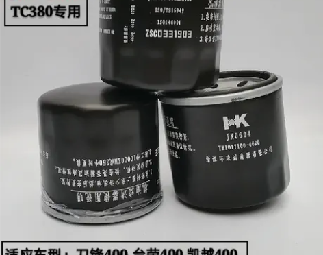 摩托车台荣凯越刀锋400Y2宗申TC380...